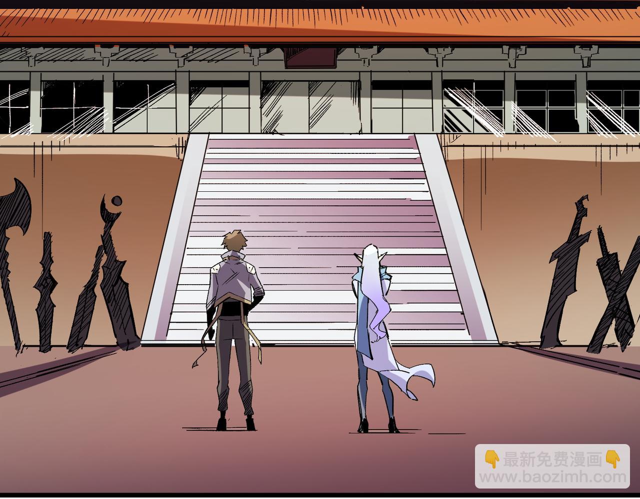 全民轉職：無職的我終結了神明！ - 第19話 魔尊之粹，跟我走！(3/4) - 7