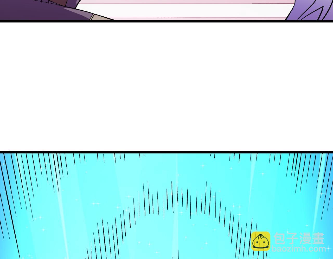 全民轉職：無職的我終結了神明！ - 第19話 魔尊之粹，跟我走！(3/4) - 1