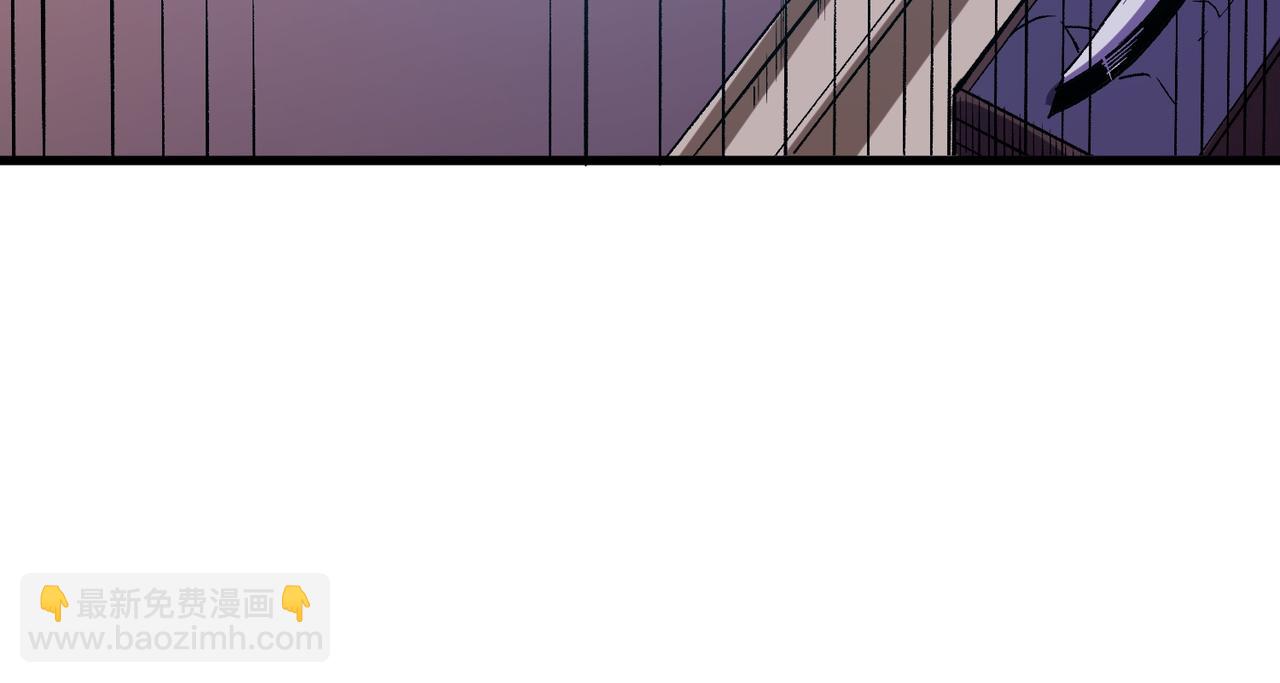 全民轉職：無職的我終結了神明！ - 第19話 魔尊之粹，跟我走！(3/4) - 7