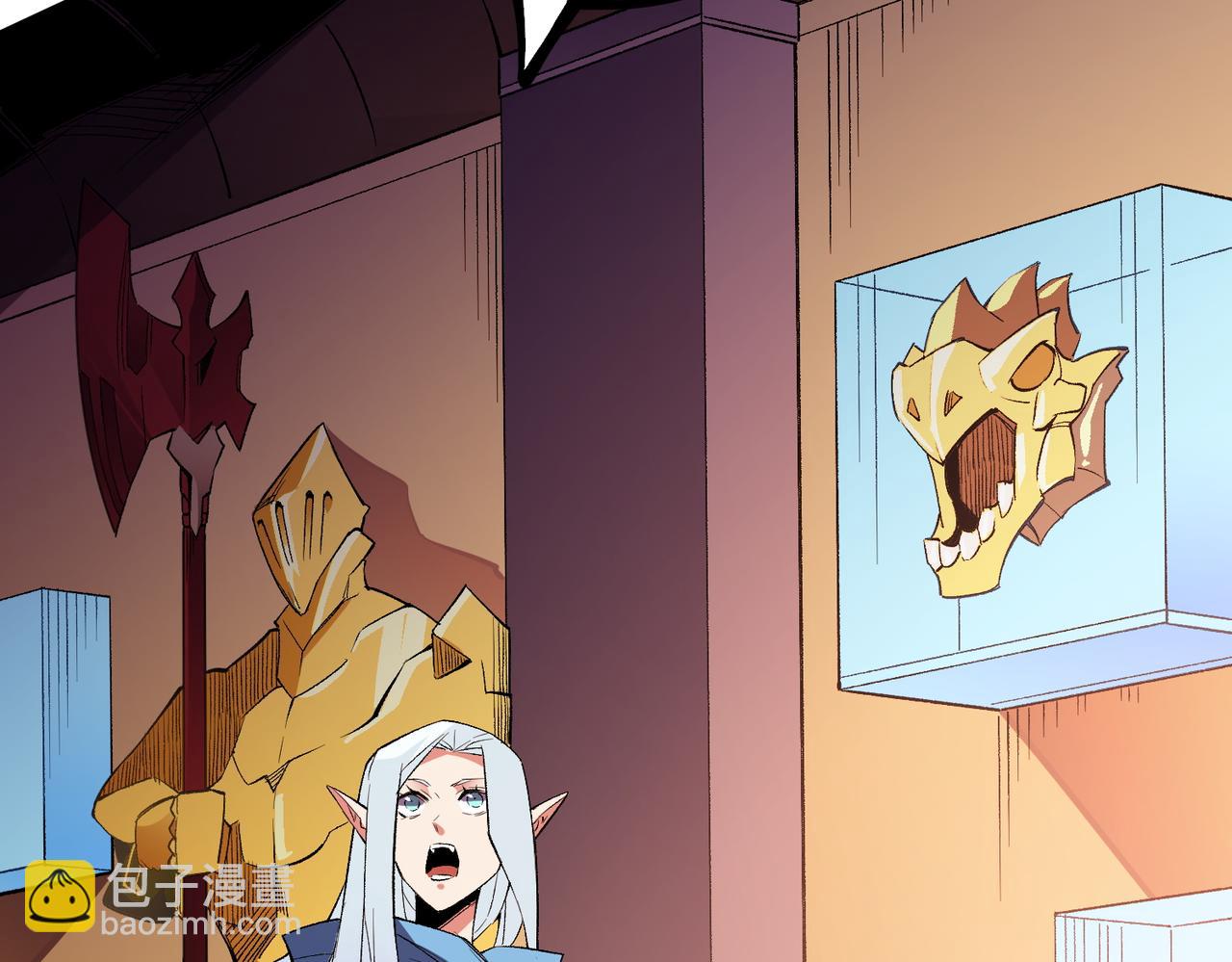 全民轉職：無職的我終結了神明！ - 第19話 魔尊之粹，跟我走！(3/4) - 4