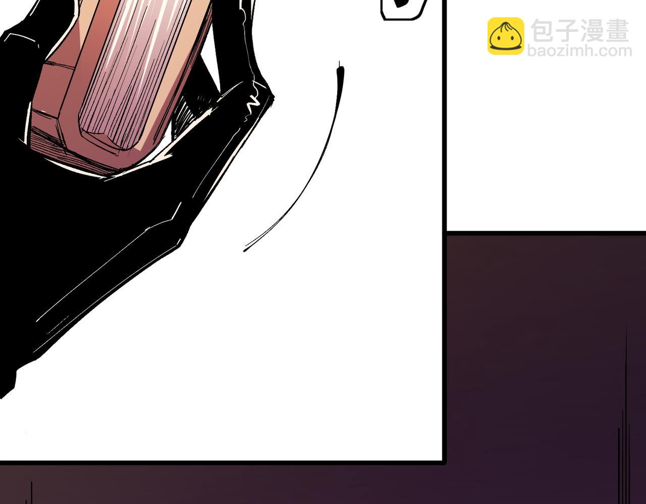 全民轉職：無職的我終結了神明！ - 第19話 魔尊之粹，跟我走！(3/4) - 2