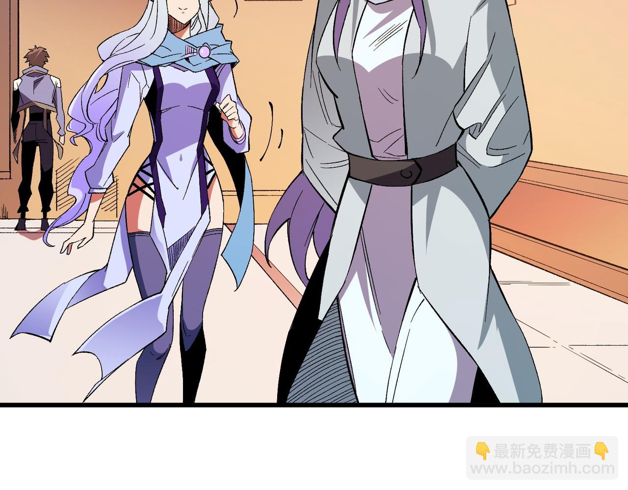 全民轉職：無職的我終結了神明！ - 第19話 魔尊之粹，跟我走！(3/4) - 4