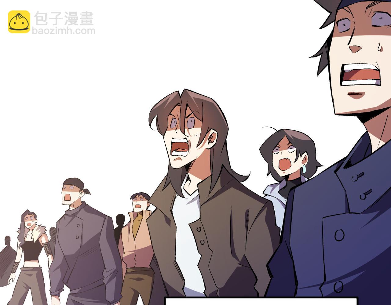 全民轉職：無職的我終結了神明！ - 第19話 魔尊之粹，跟我走！(1/4) - 7