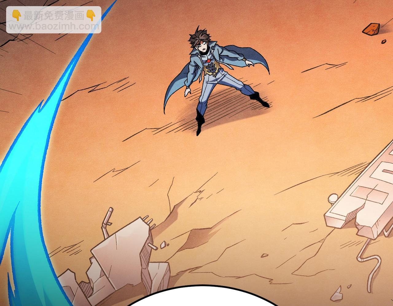 全民轉職：無職的我終結了神明！ - 第181話 最後的任務(3/4) - 2