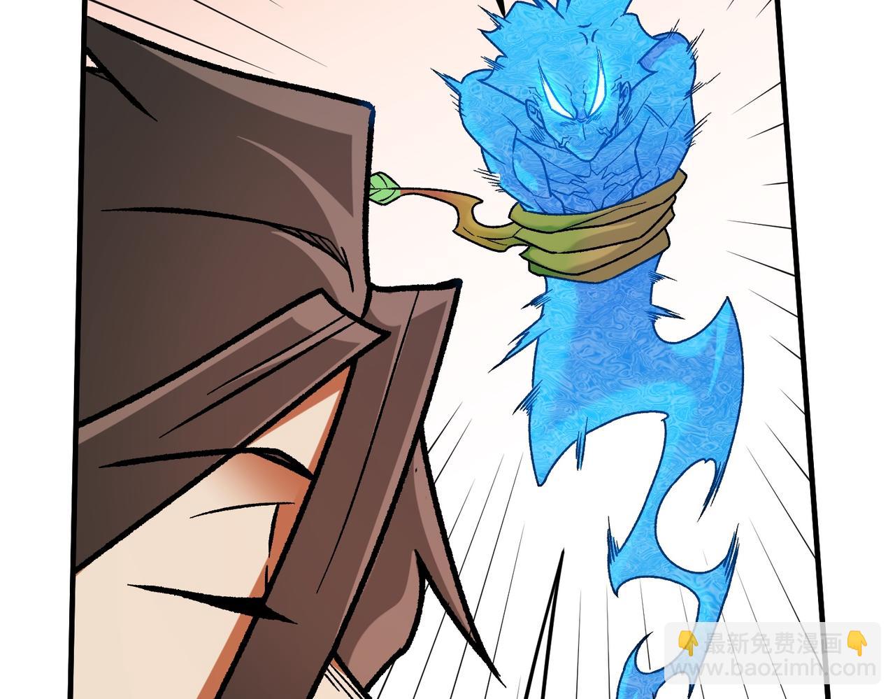 全民轉職：無職的我終結了神明！ - 第181話 最後的任務(3/4) - 2