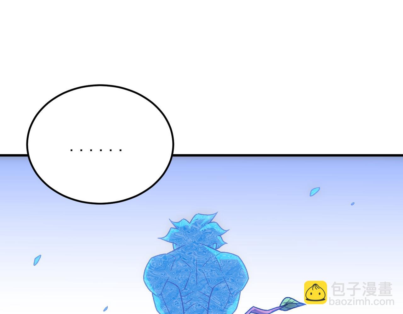 全民轉職：無職的我終結了神明！ - 第181話 最後的任務(3/4) - 7