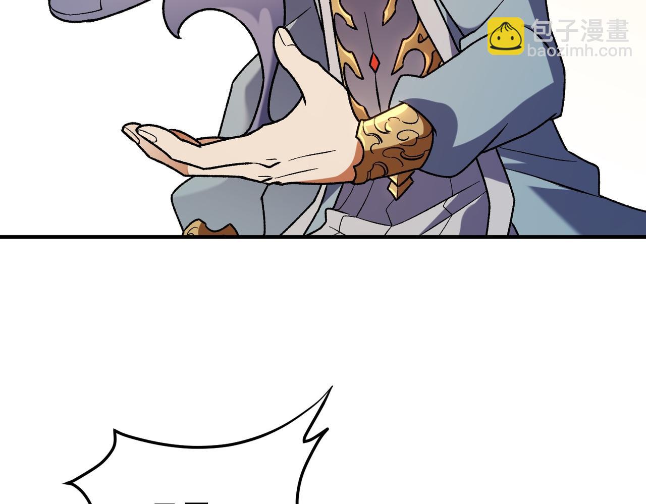 全民轉職：無職的我終結了神明！ - 第181話 最後的任務(3/4) - 2