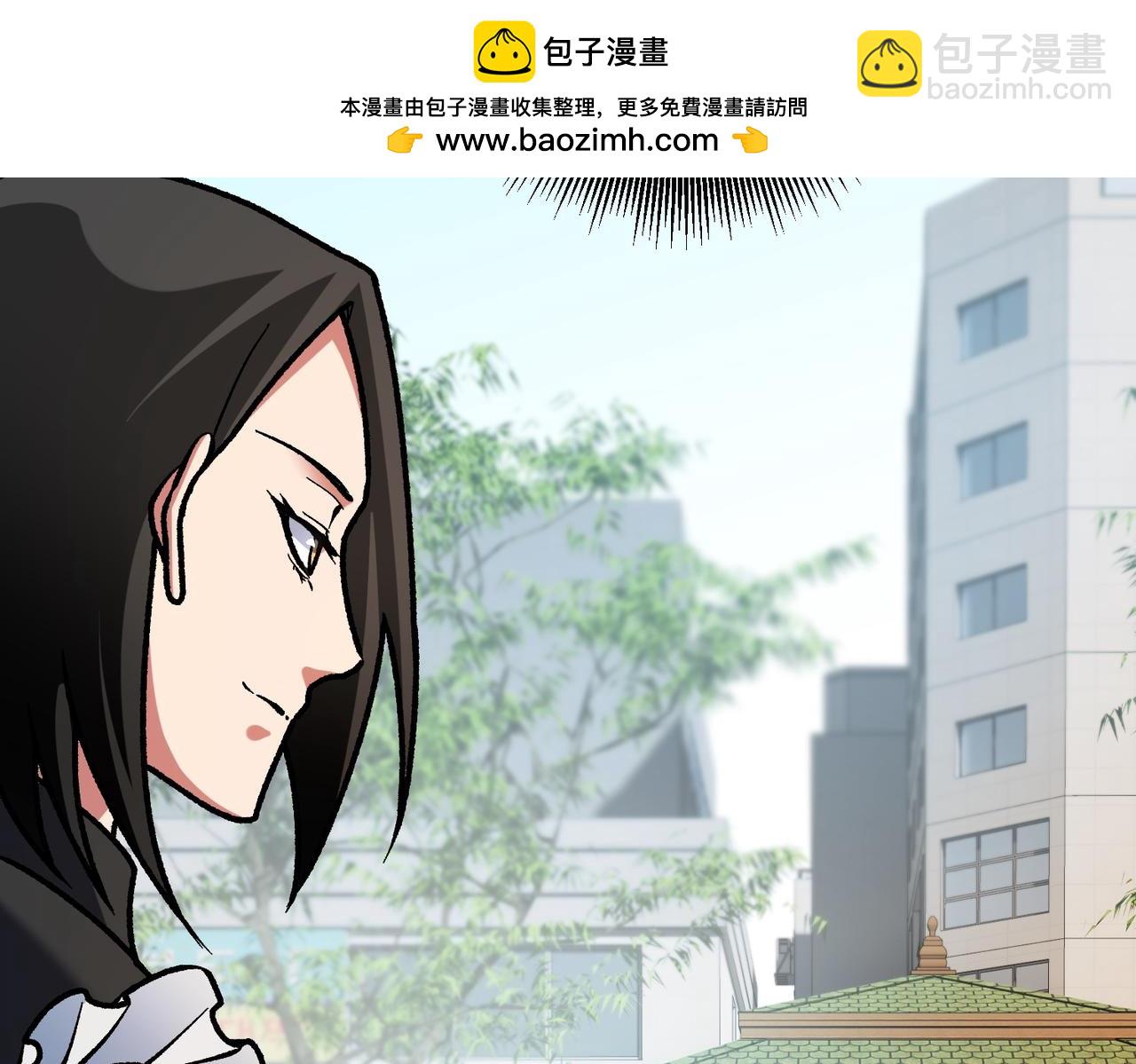 全民轉職：無職的我終結了神明！ - 第181話 最後的任務(1/4) - 6