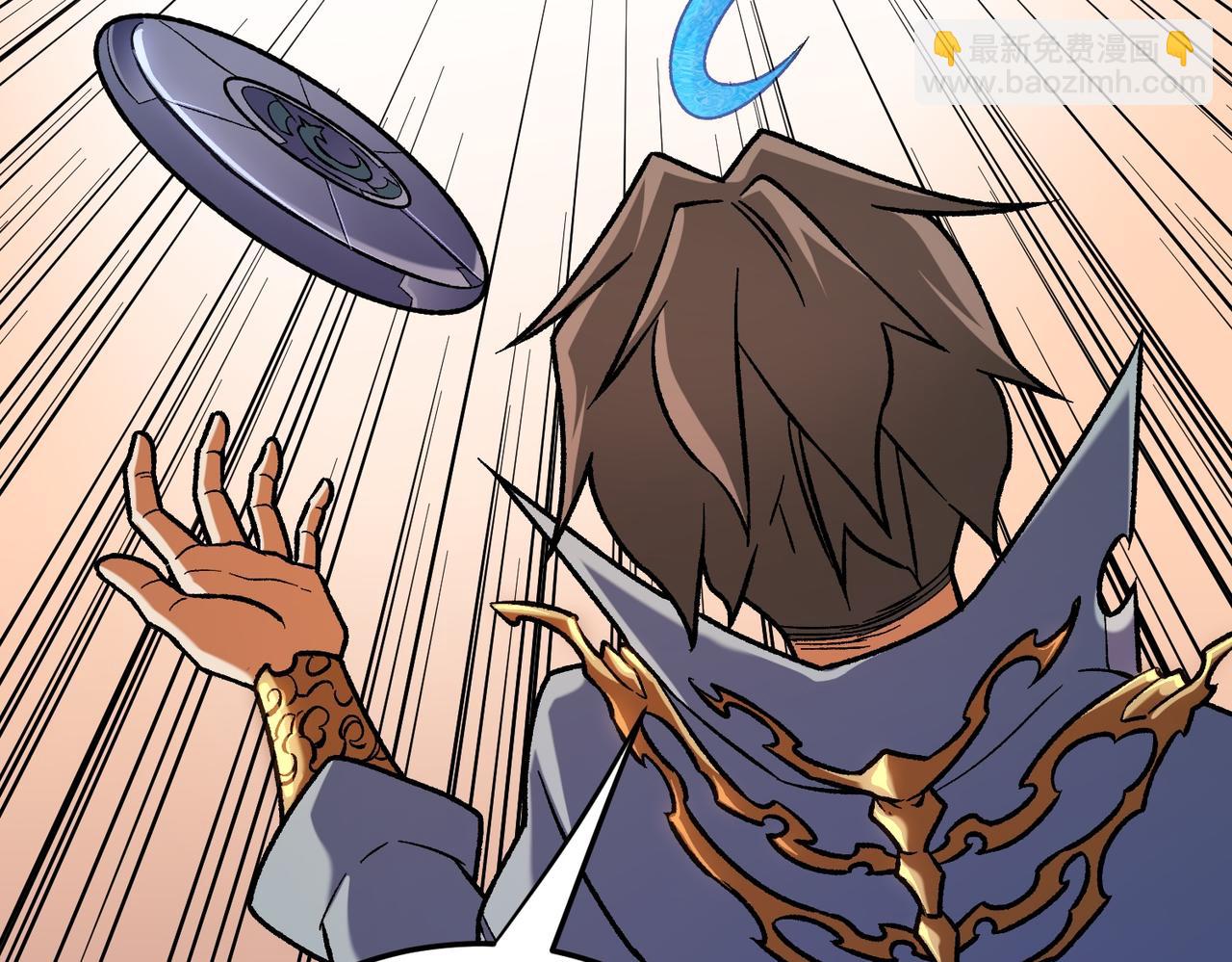 全民轉職：無職的我終結了神明！ - 第181話 最後的任務(3/4) - 4