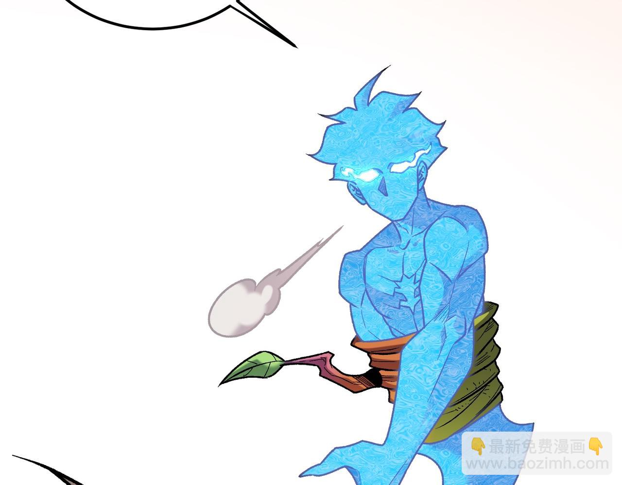 全民轉職：無職的我終結了神明！ - 第181話 最後的任務(3/4) - 8