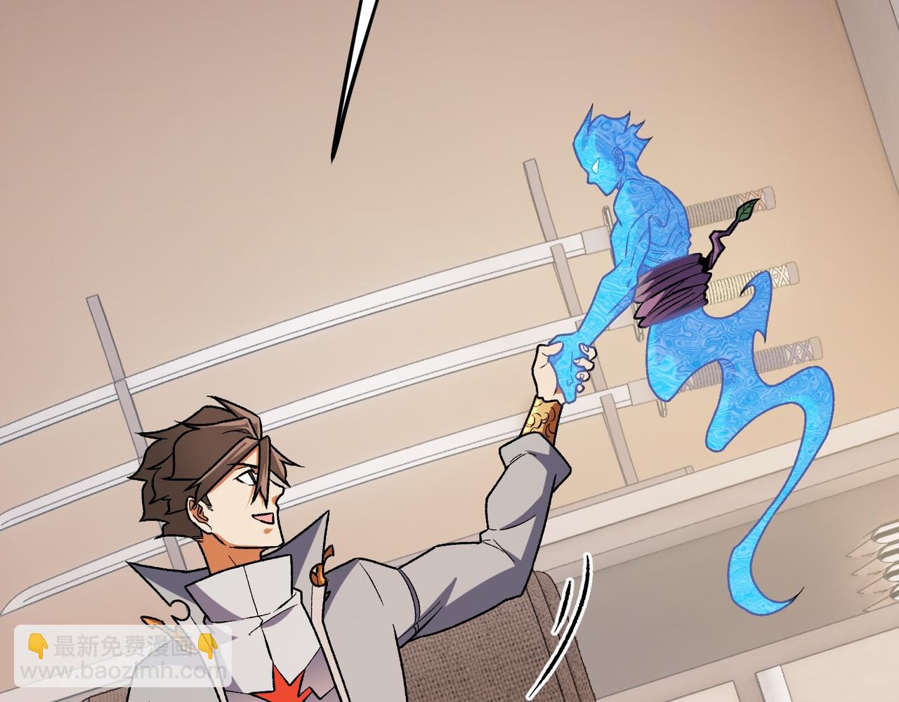 全民轉職：無職的我終結了神明！ - 第181話 最後的任務(3/4) - 4