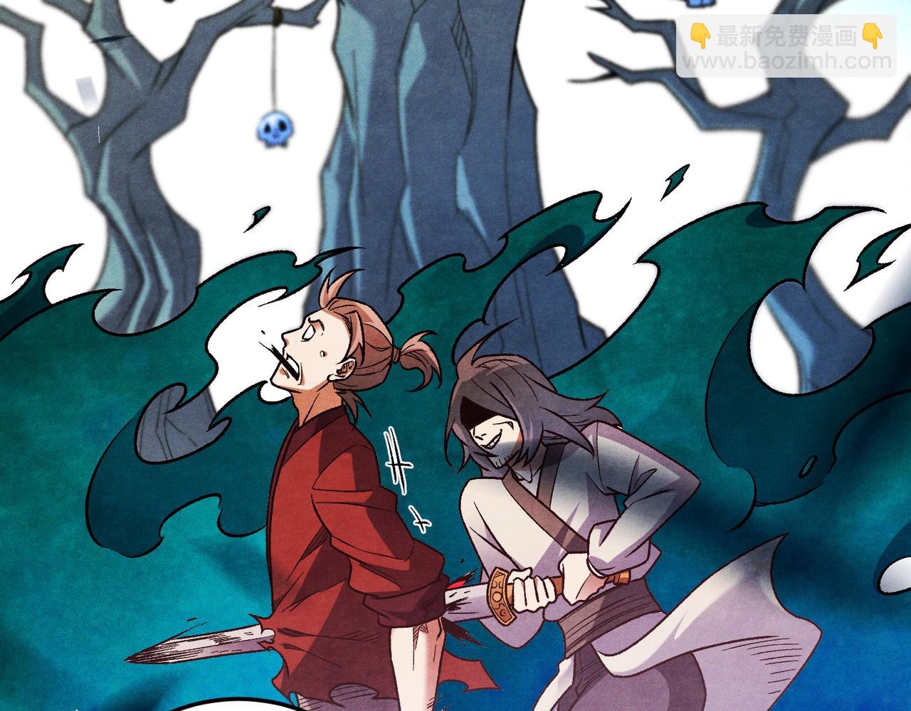 全民轉職：無職的我終結了神明！ - 第181話 最後的任務(1/4) - 6