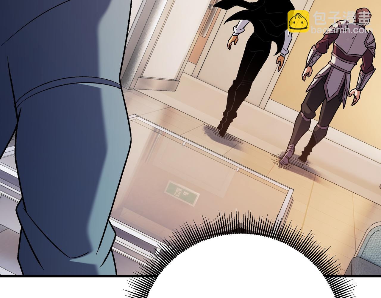 全民轉職：無職的我終結了神明！ - 第181話 最後的任務(1/4) - 1