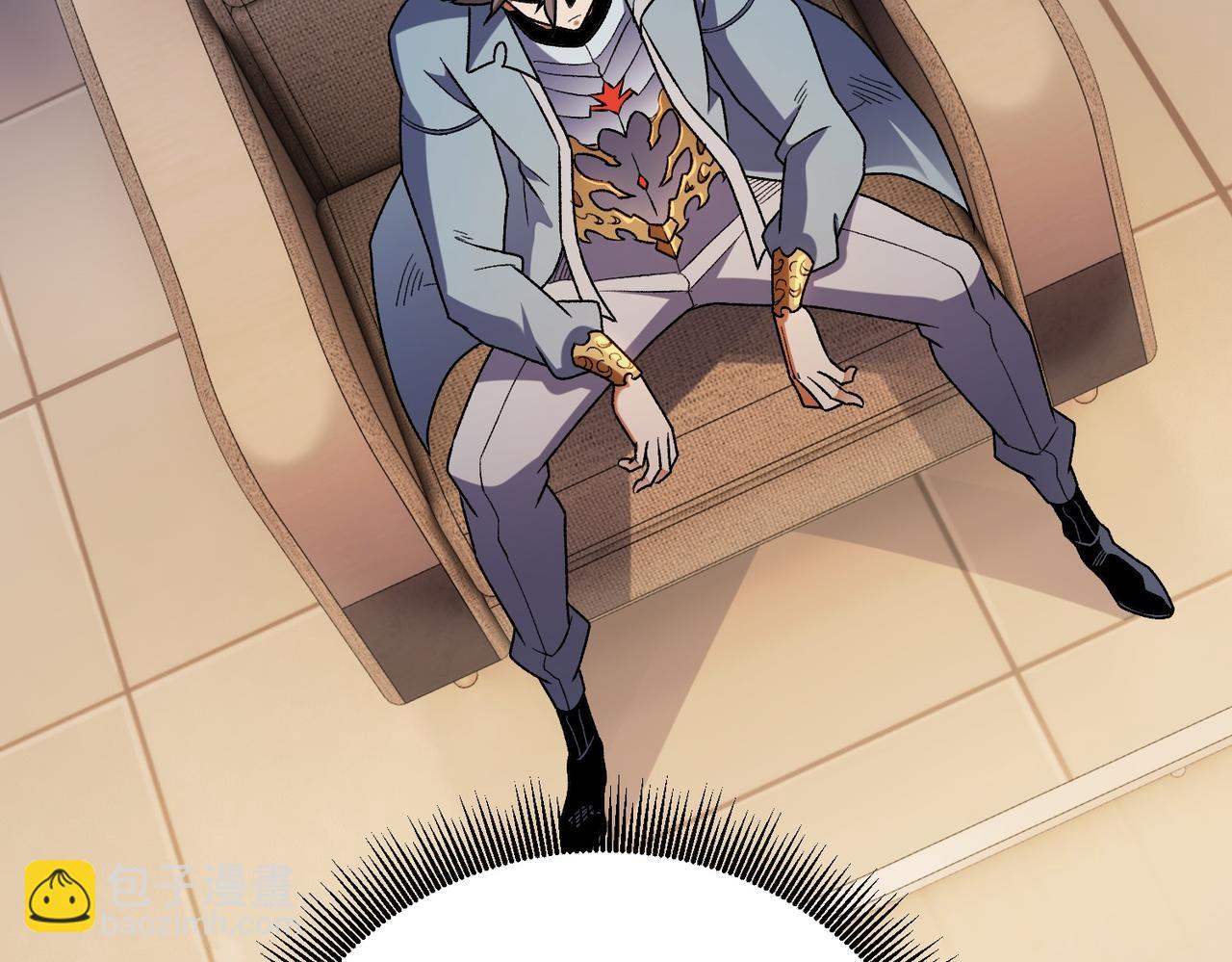 全民轉職：無職的我終結了神明！ - 第181話 最後的任務(2/4) - 6