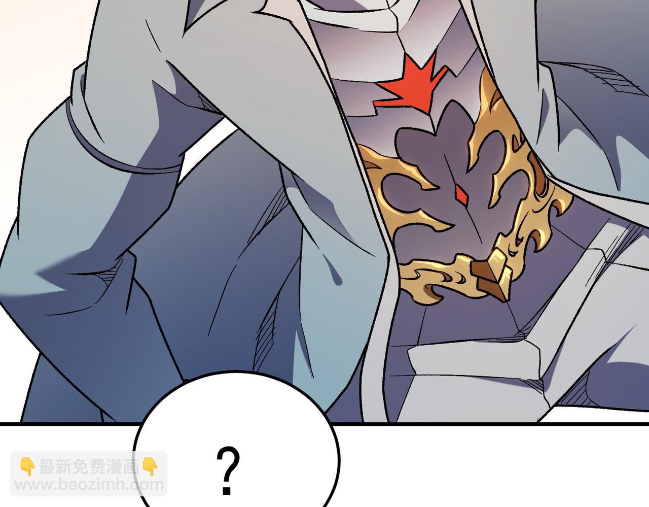 全民轉職：無職的我終結了神明！ - 第181話 最後的任務(2/4) - 1