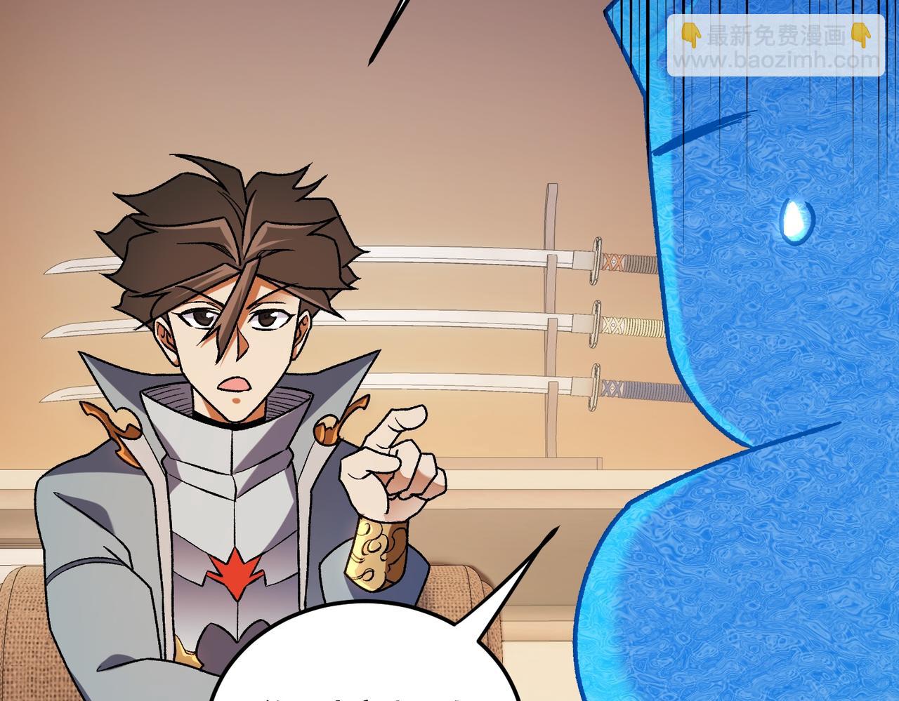 全民轉職：無職的我終結了神明！ - 第181話 最後的任務(2/4) - 6