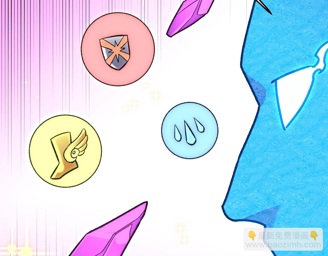 全民轉職：無職的我終結了神明！ - 第181話 最後的任務(2/4) - 3