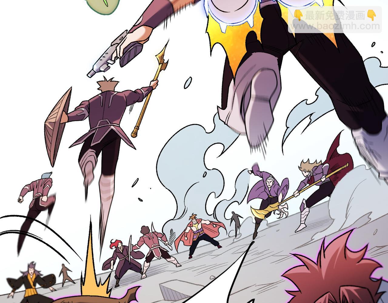 全民轉職：無職的我終結了神明！ - 第183話 職業者的戰鬥方式！(3/4) - 8