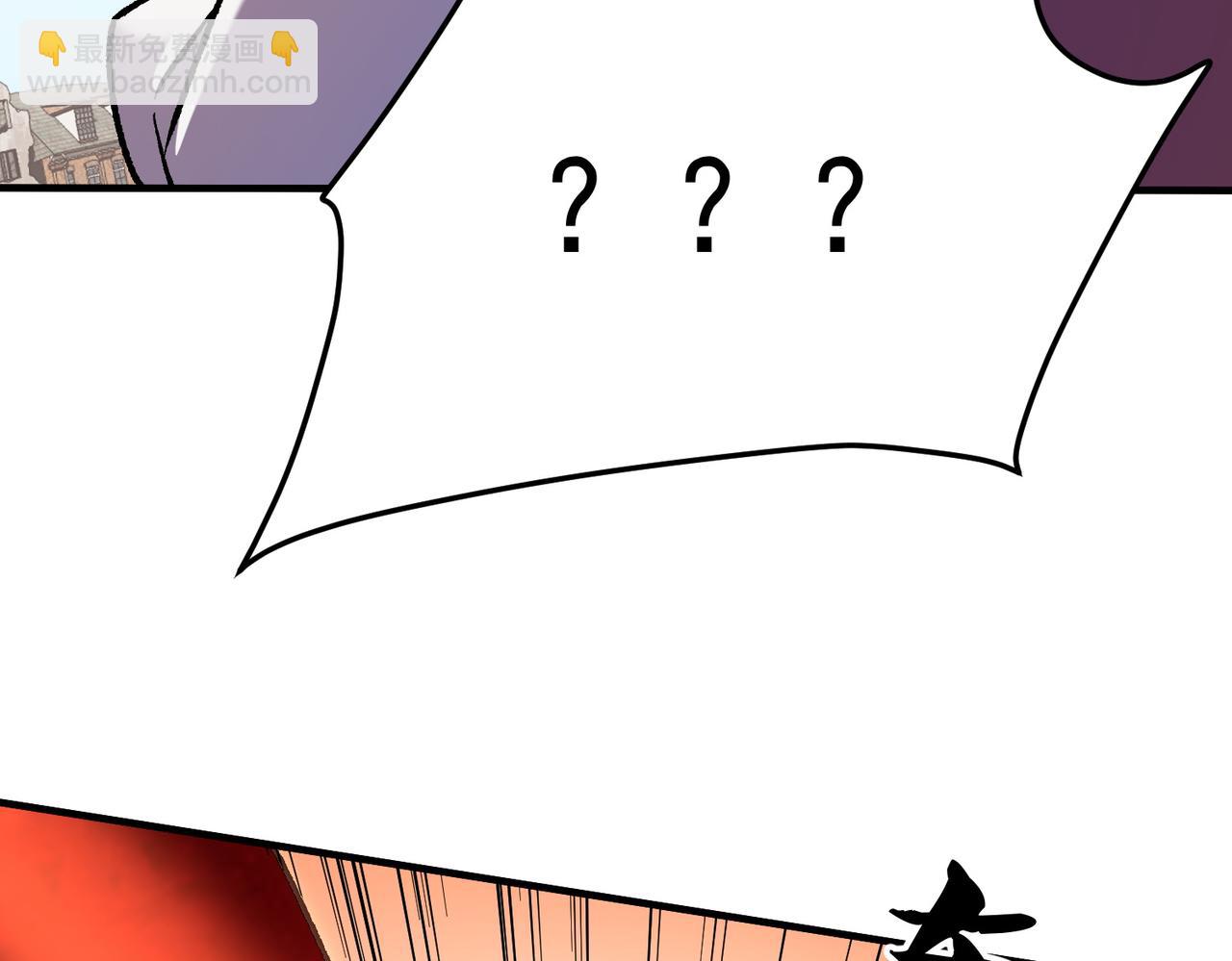 全民轉職：無職的我終結了神明！ - 第183話 職業者的戰鬥方式！(3/4) - 7