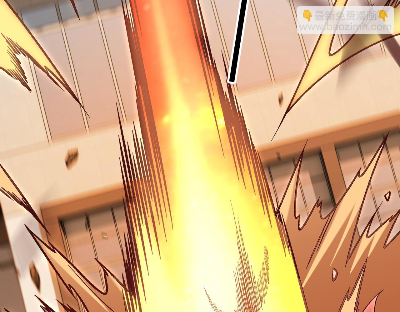 全民轉職：無職的我終結了神明！ - 第183話 職業者的戰鬥方式！(3/4) - 8