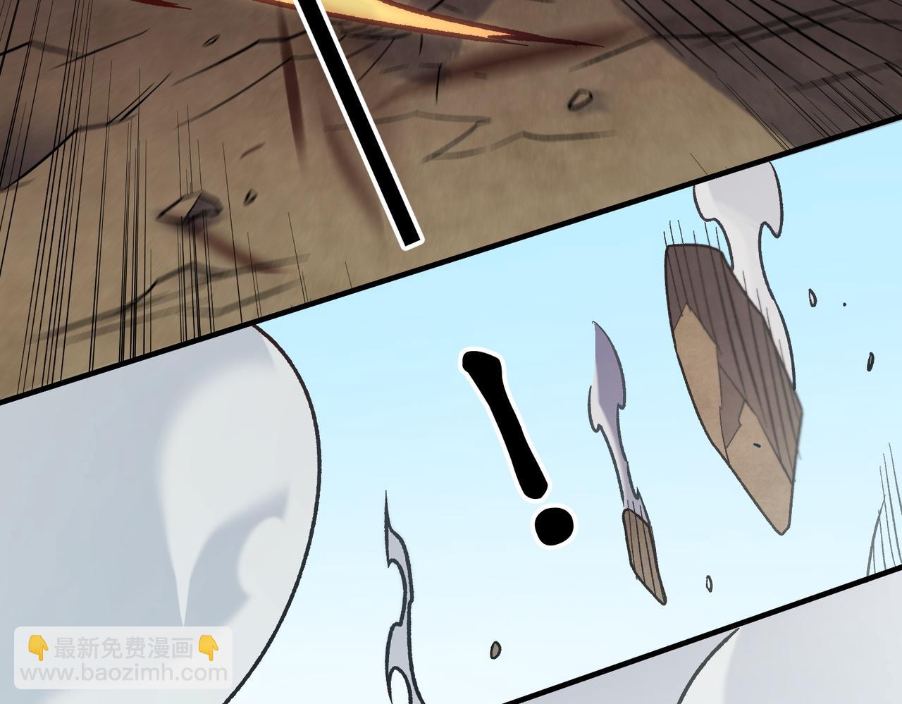 全民轉職：無職的我終結了神明！ - 第183話 職業者的戰鬥方式！(3/4) - 2