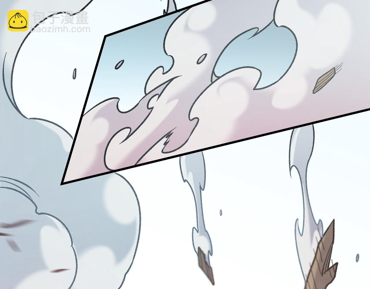 全民轉職：無職的我終結了神明！ - 第183話 職業者的戰鬥方式！(3/4) - 3