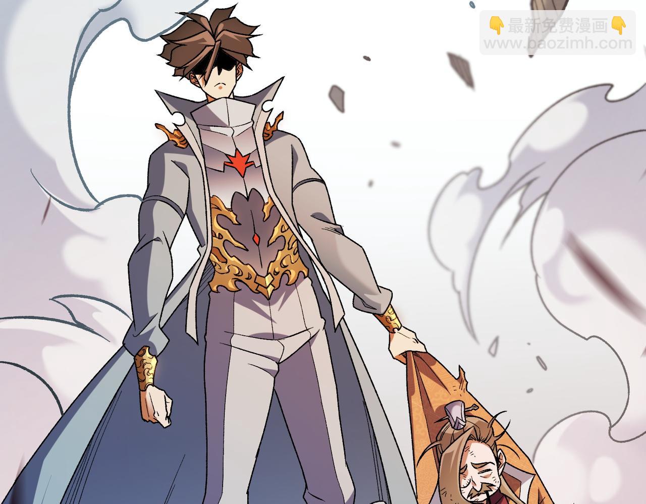 全民轉職：無職的我終結了神明！ - 第183話 職業者的戰鬥方式！(3/4) - 4