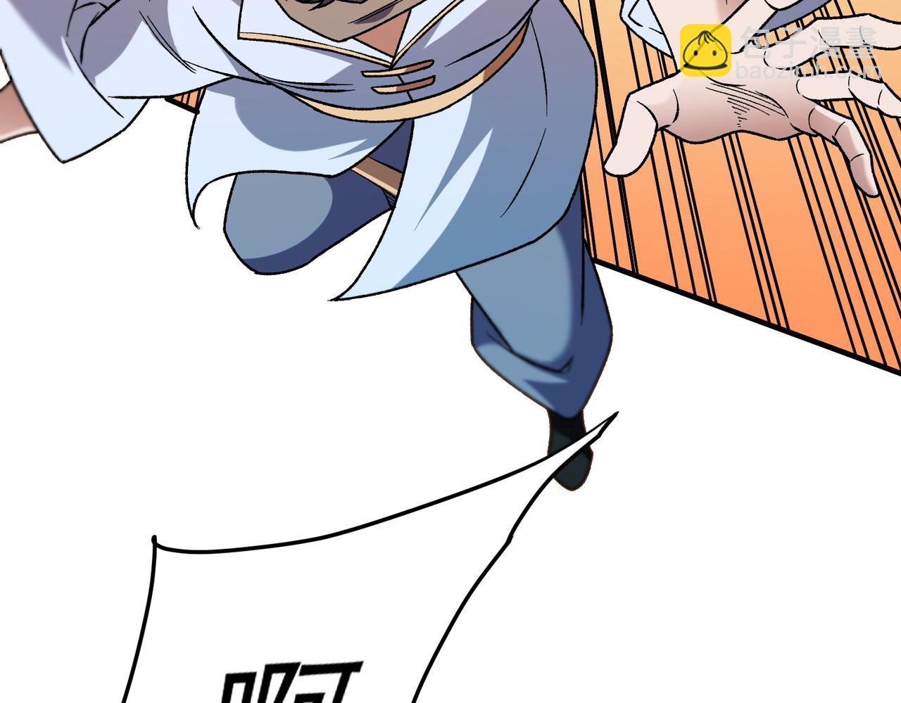 全民轉職：無職的我終結了神明！ - 第183話 職業者的戰鬥方式！(1/4) - 6