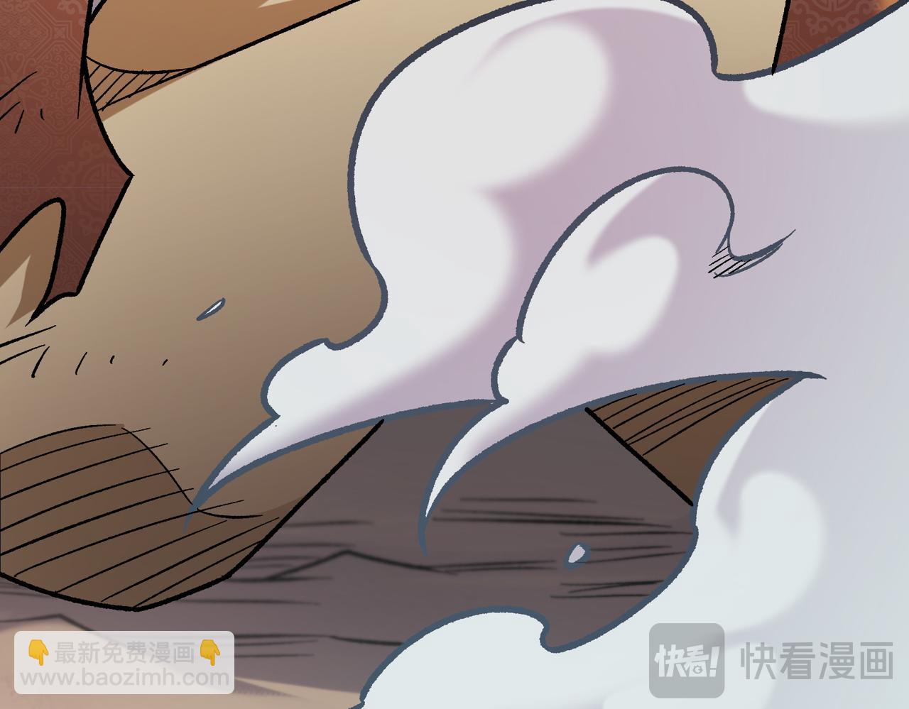 全民轉職：無職的我終結了神明！ - 第183話 職業者的戰鬥方式！(3/4) - 5