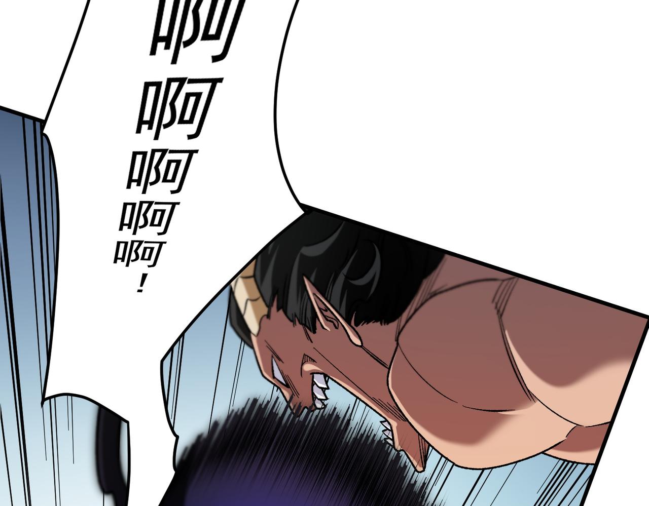 全民轉職：無職的我終結了神明！ - 第183話 職業者的戰鬥方式！(1/4) - 7