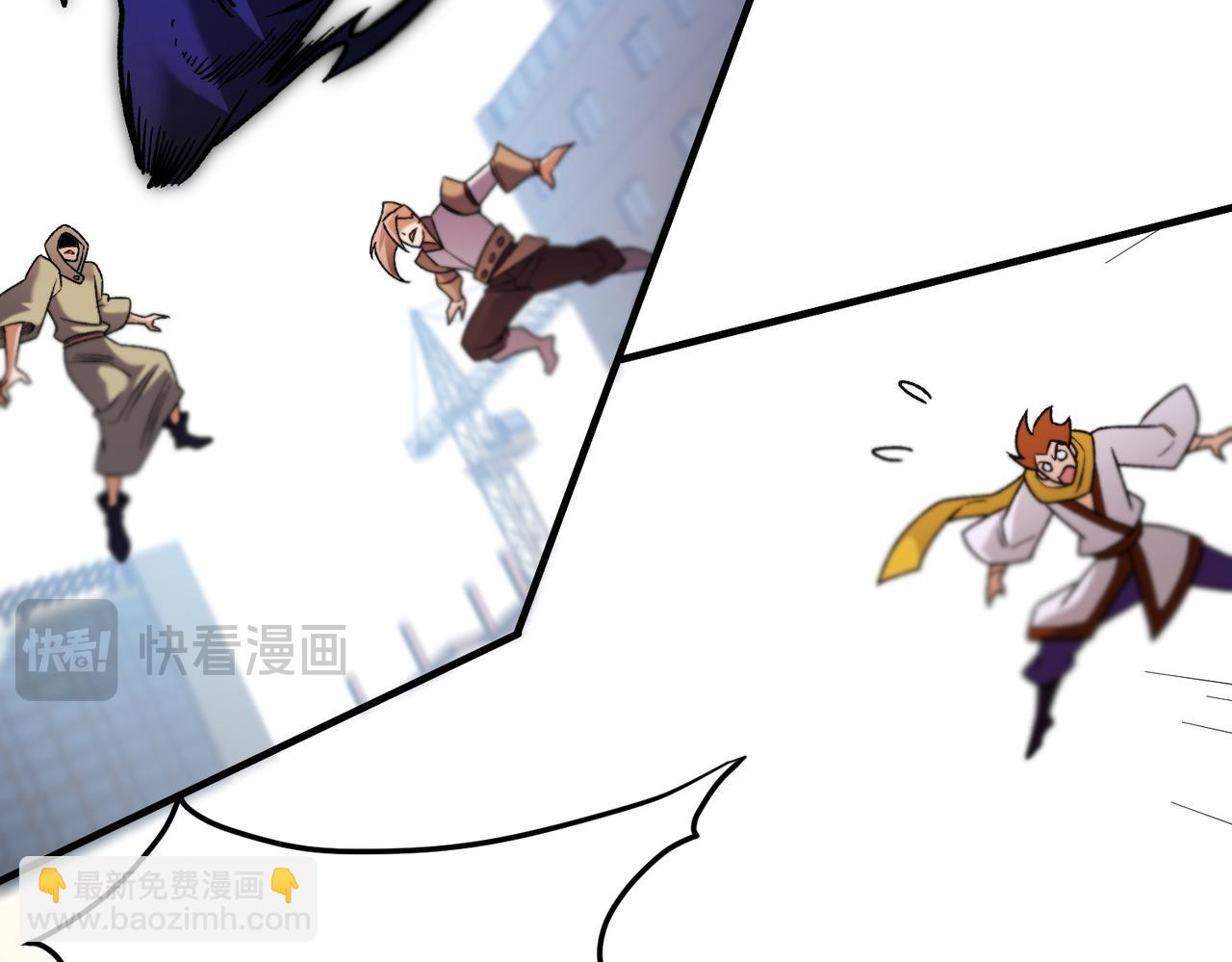 全民轉職：無職的我終結了神明！ - 第183話 職業者的戰鬥方式！(1/4) - 1