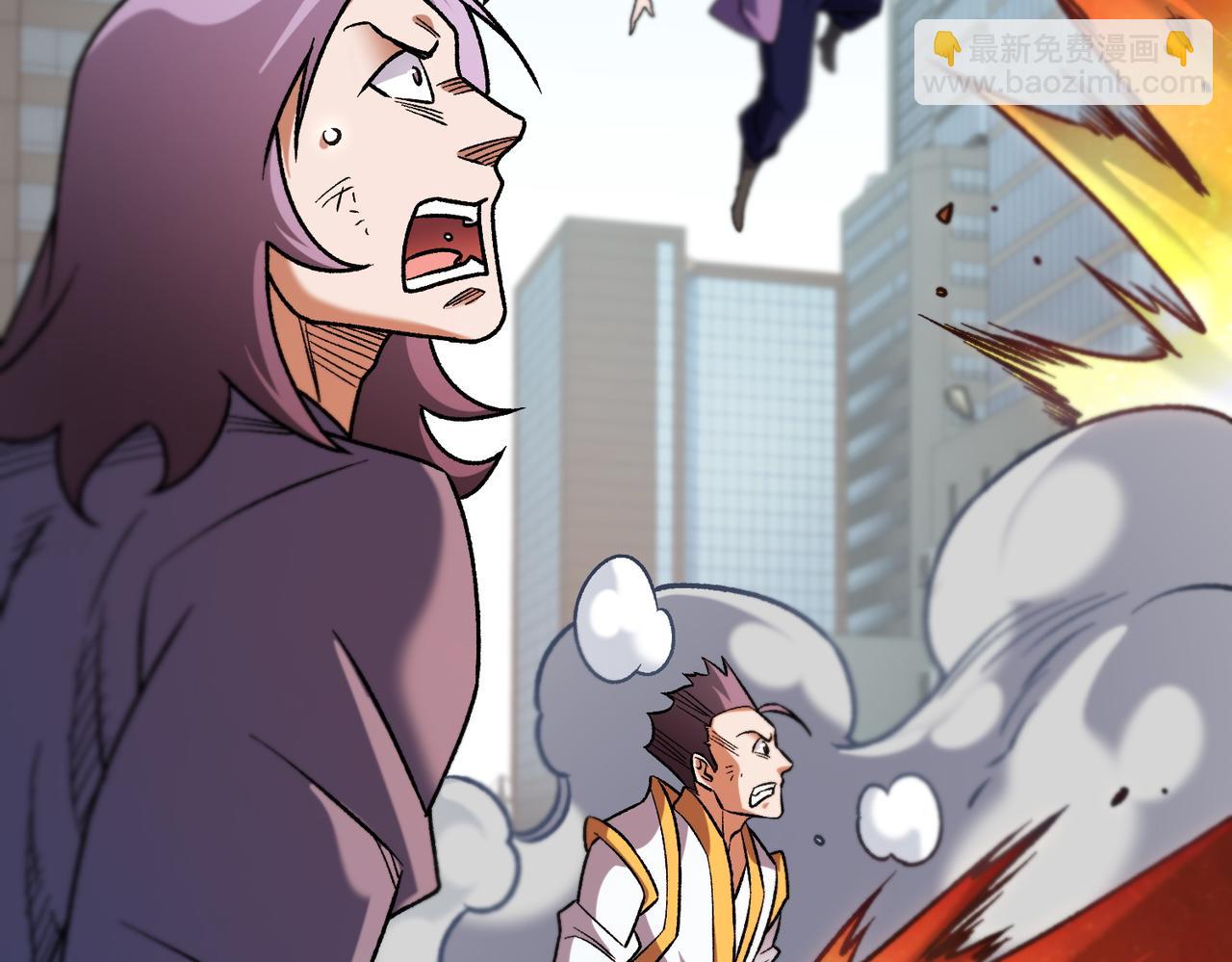 全民轉職：無職的我終結了神明！ - 第183話 職業者的戰鬥方式！(1/4) - 6