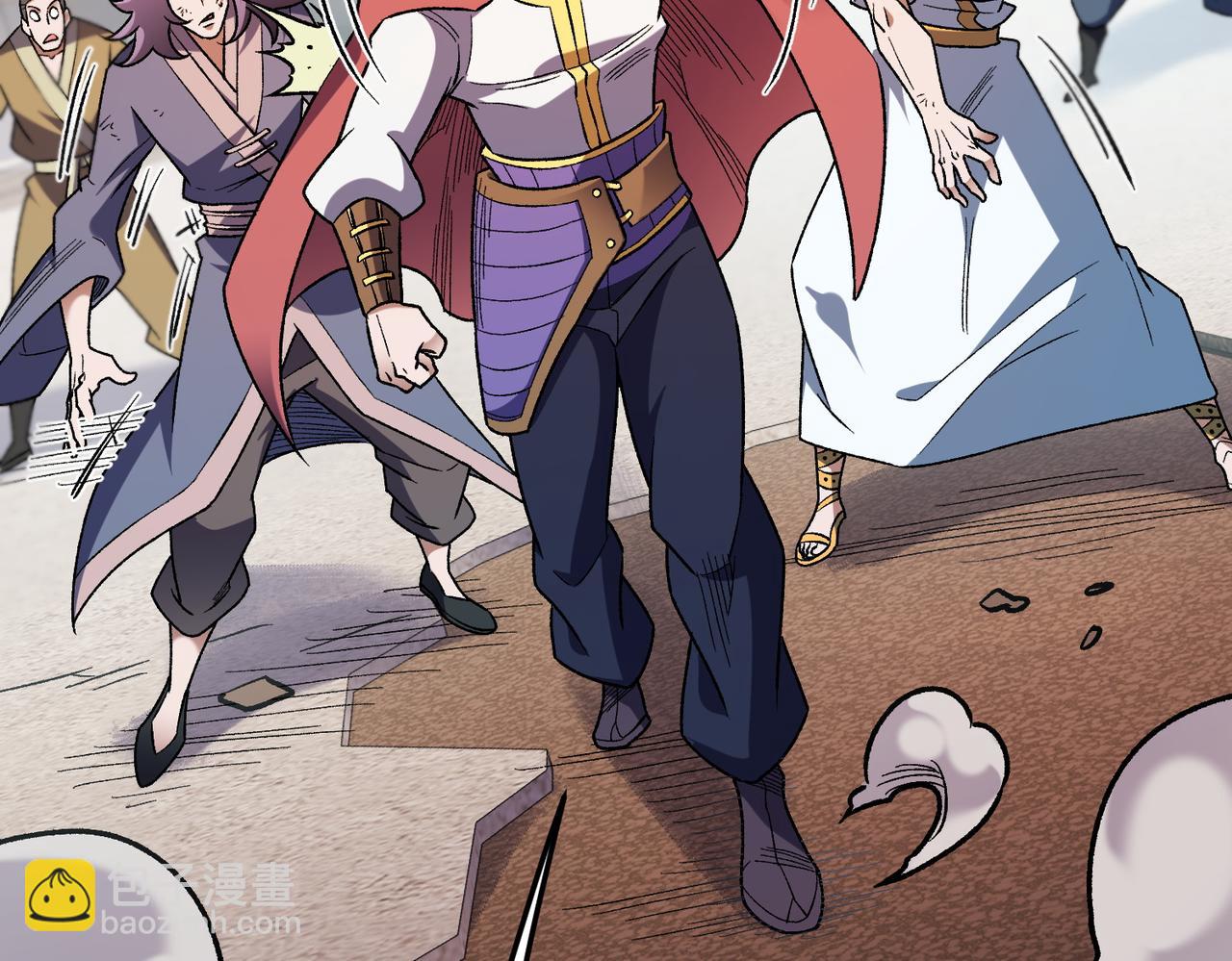 全民轉職：無職的我終結了神明！ - 第183話 職業者的戰鬥方式！(1/4) - 2