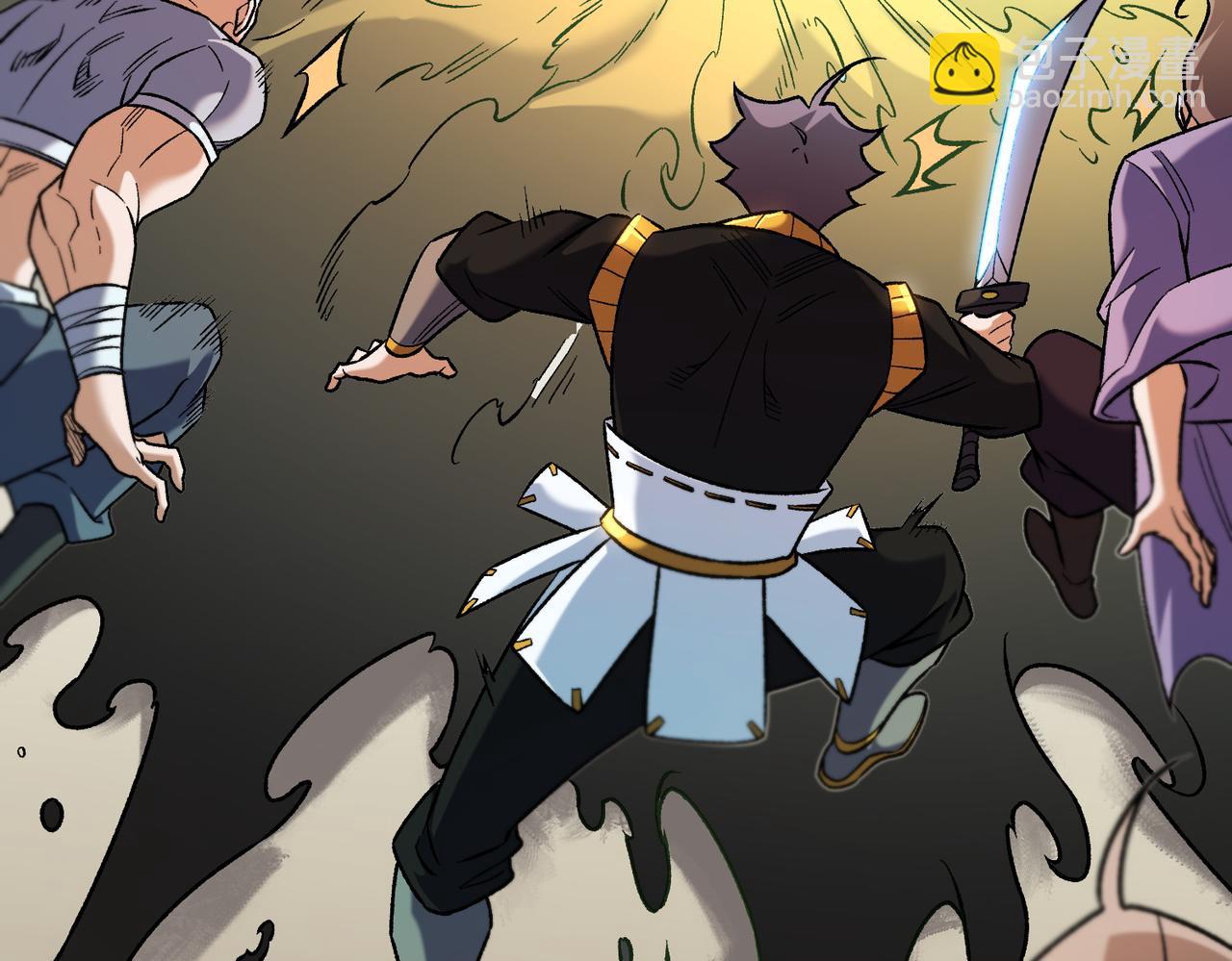 全民轉職：無職的我終結了神明！ - 第183話 職業者的戰鬥方式！(1/4) - 4