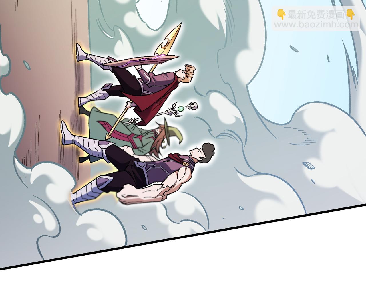 全民轉職：無職的我終結了神明！ - 第183話 職業者的戰鬥方式！(1/4) - 7