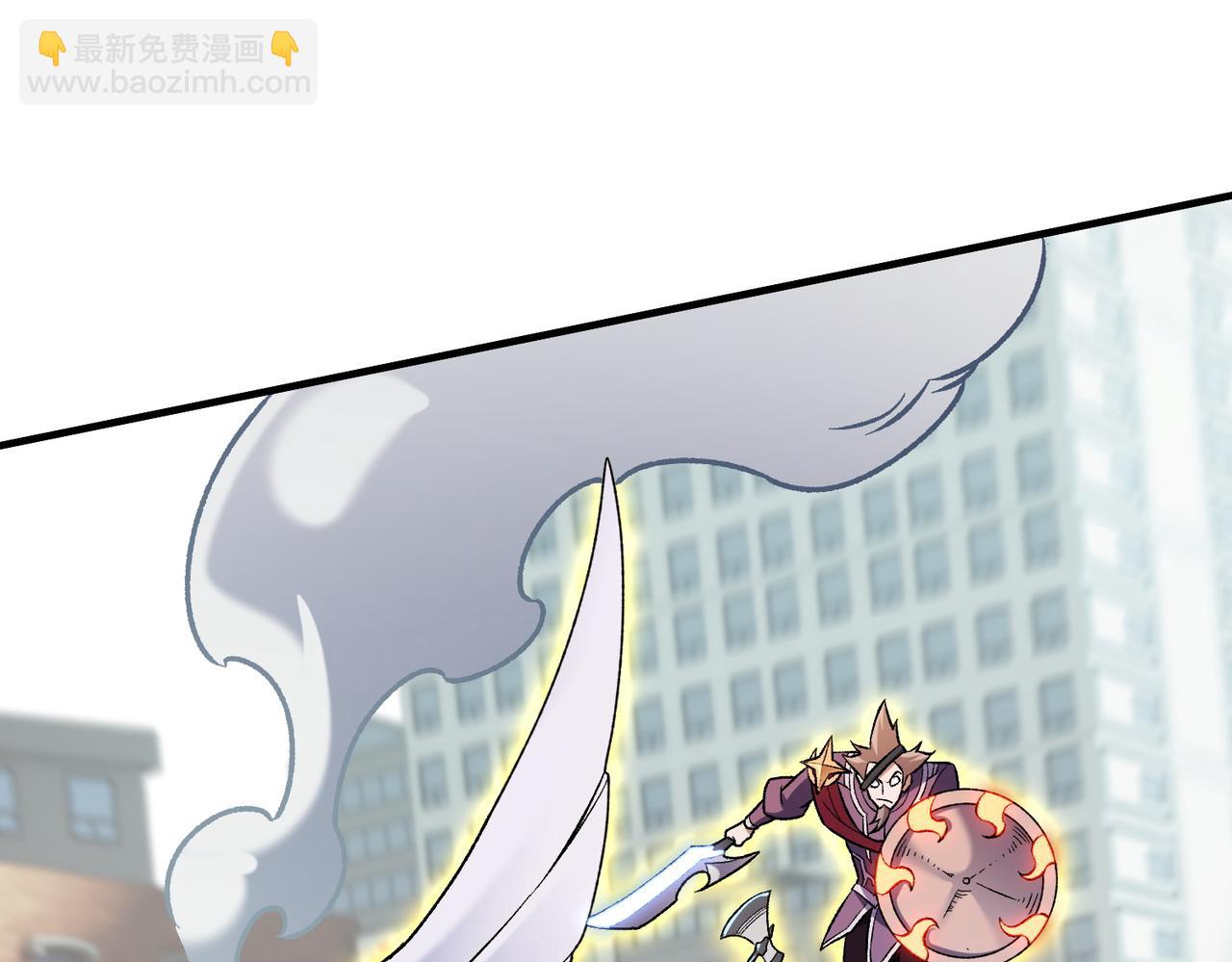 全民轉職：無職的我終結了神明！ - 第183話 職業者的戰鬥方式！(1/4) - 8