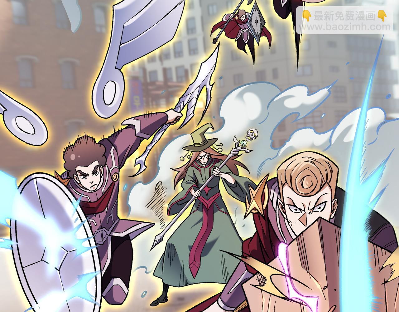 全民轉職：無職的我終結了神明！ - 第183話 職業者的戰鬥方式！(1/4) - 1