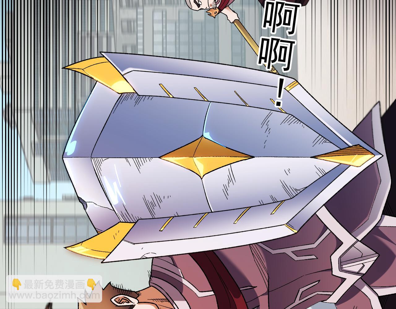 全民轉職：無職的我終結了神明！ - 第183話 職業者的戰鬥方式！(1/4) - 6