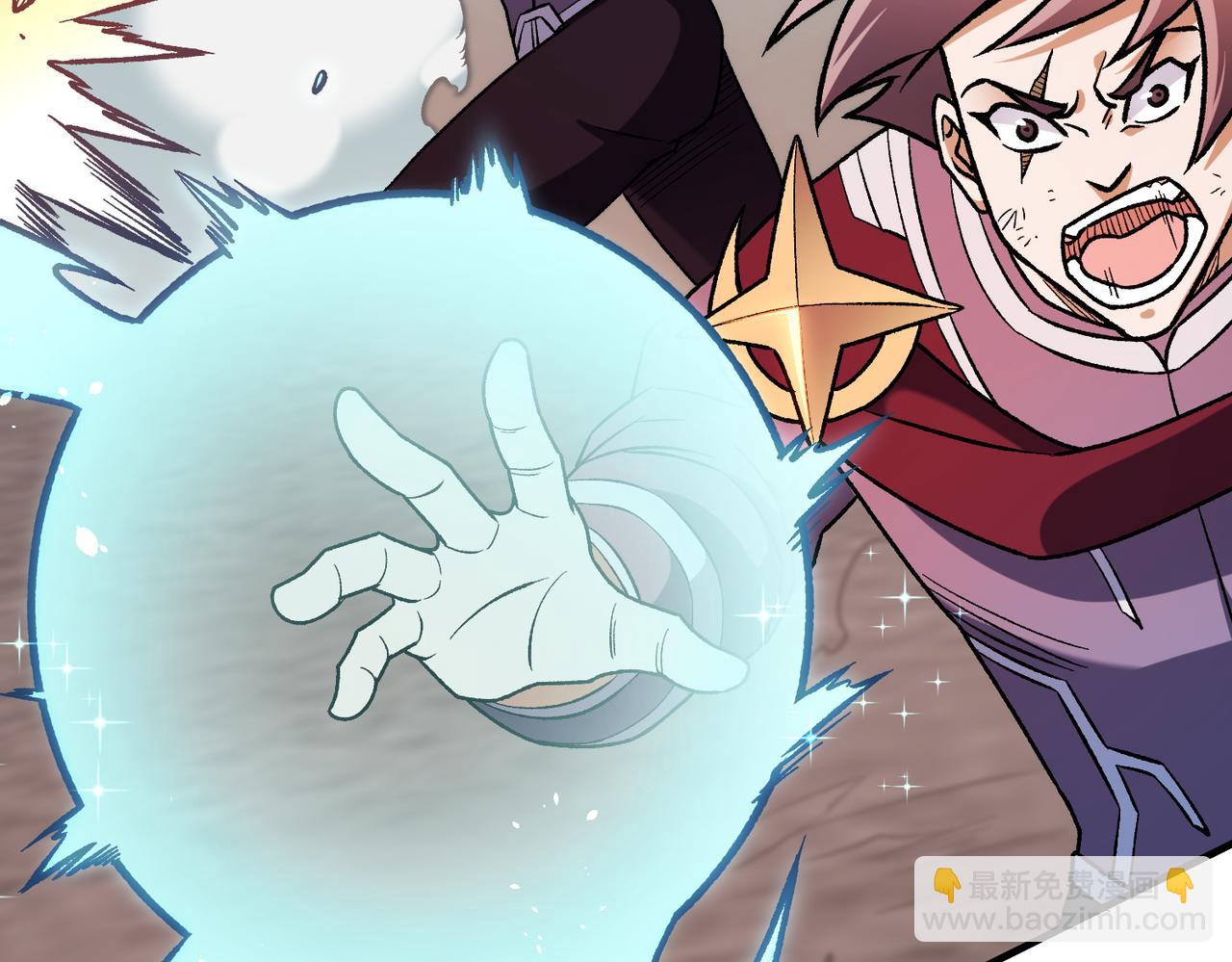 全民轉職：無職的我終結了神明！ - 第183話 職業者的戰鬥方式！(2/4) - 6