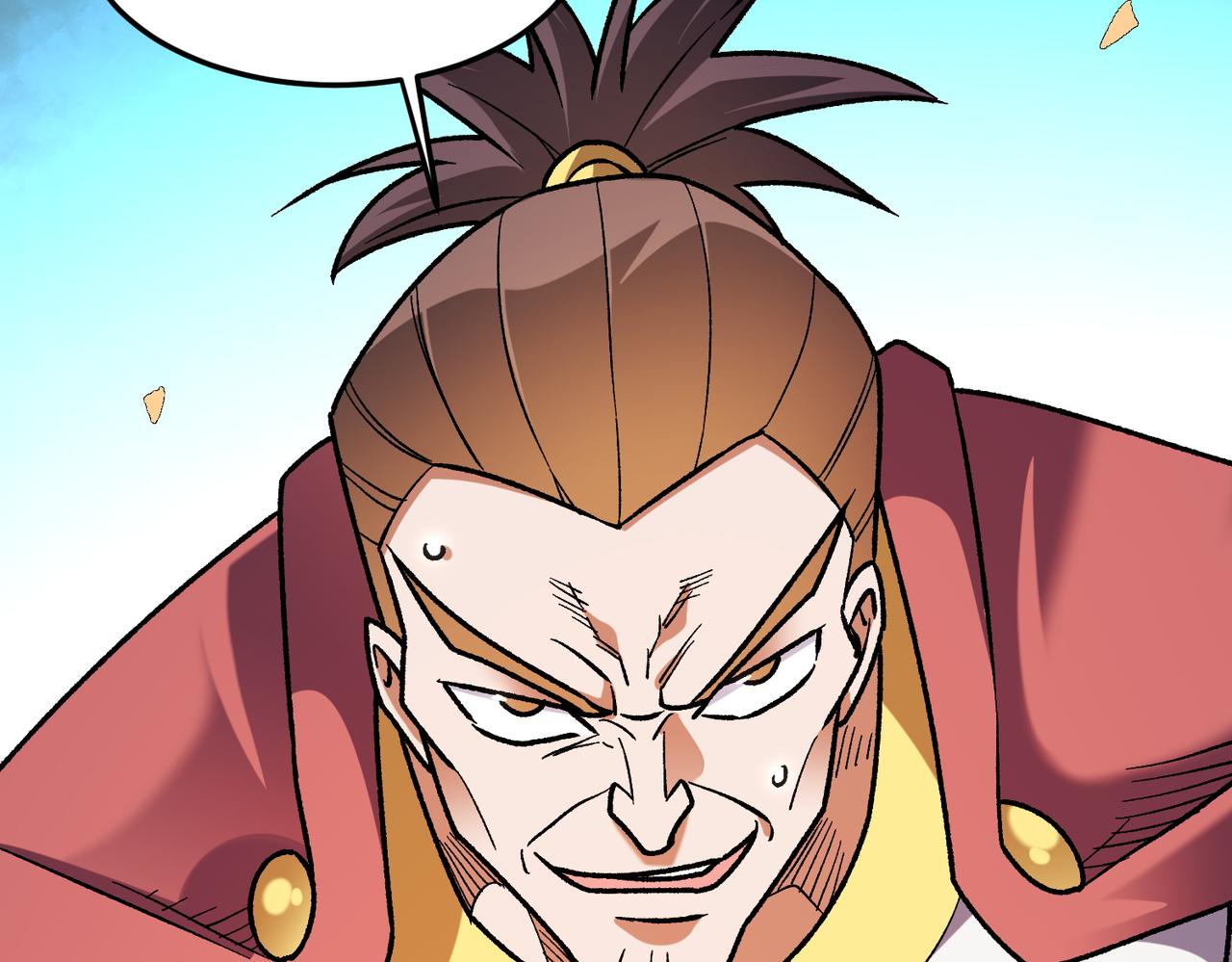 全民轉職：無職的我終結了神明！ - 第183話 職業者的戰鬥方式！(2/4) - 4