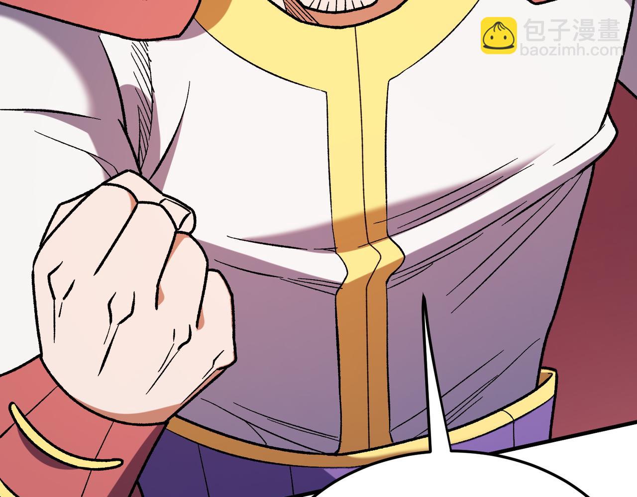 全民轉職：無職的我終結了神明！ - 第183話 職業者的戰鬥方式！(2/4) - 5