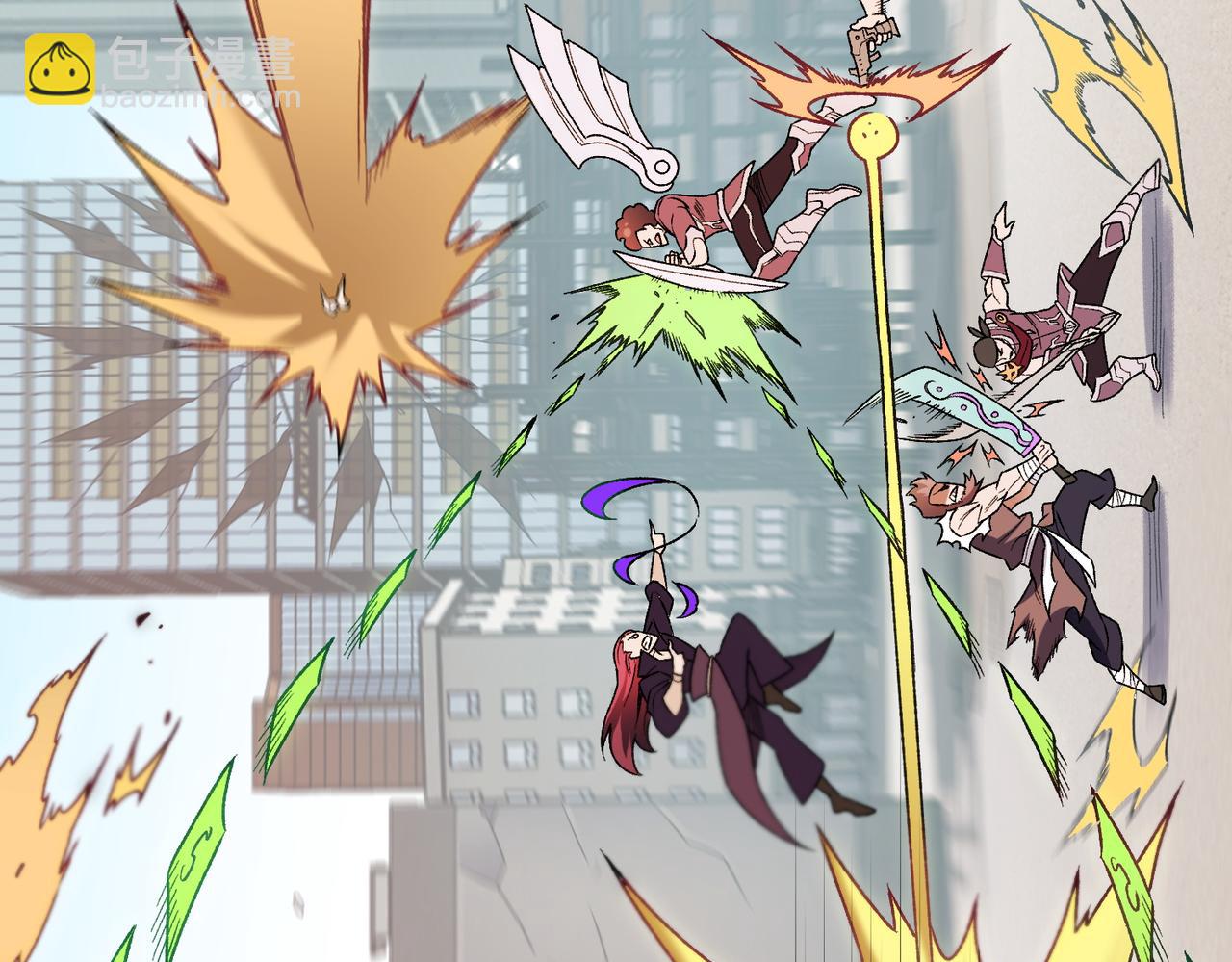 全民轉職：無職的我終結了神明！ - 第183話 職業者的戰鬥方式！(1/4) - 8