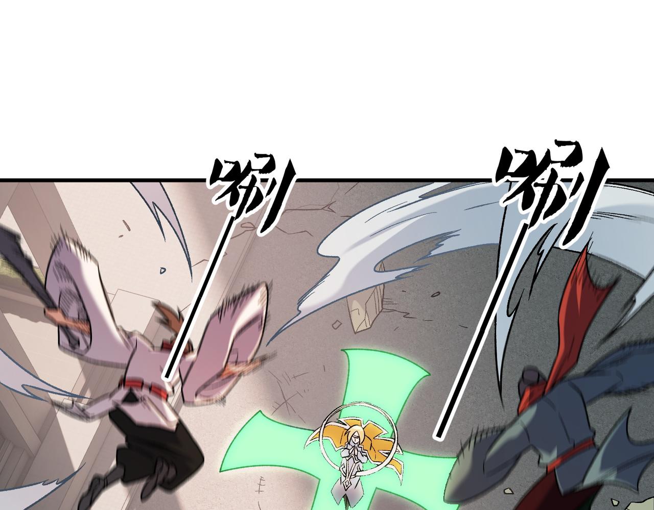 全民轉職：無職的我終結了神明！ - 第183話 職業者的戰鬥方式！(2/4) - 5