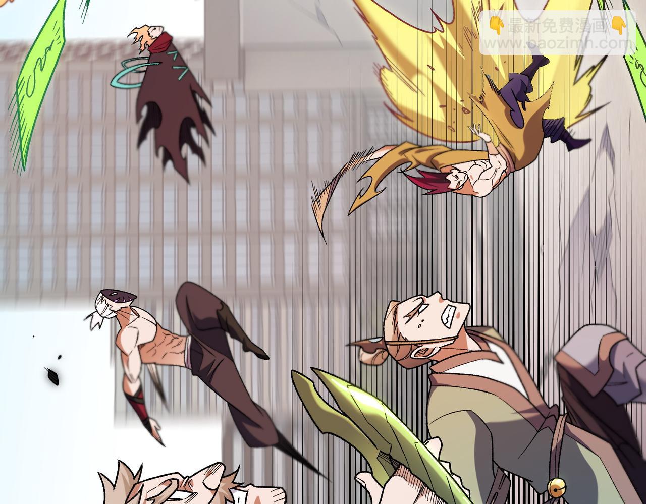 全民轉職：無職的我終結了神明！ - 第183話 職業者的戰鬥方式！(1/4) - 1