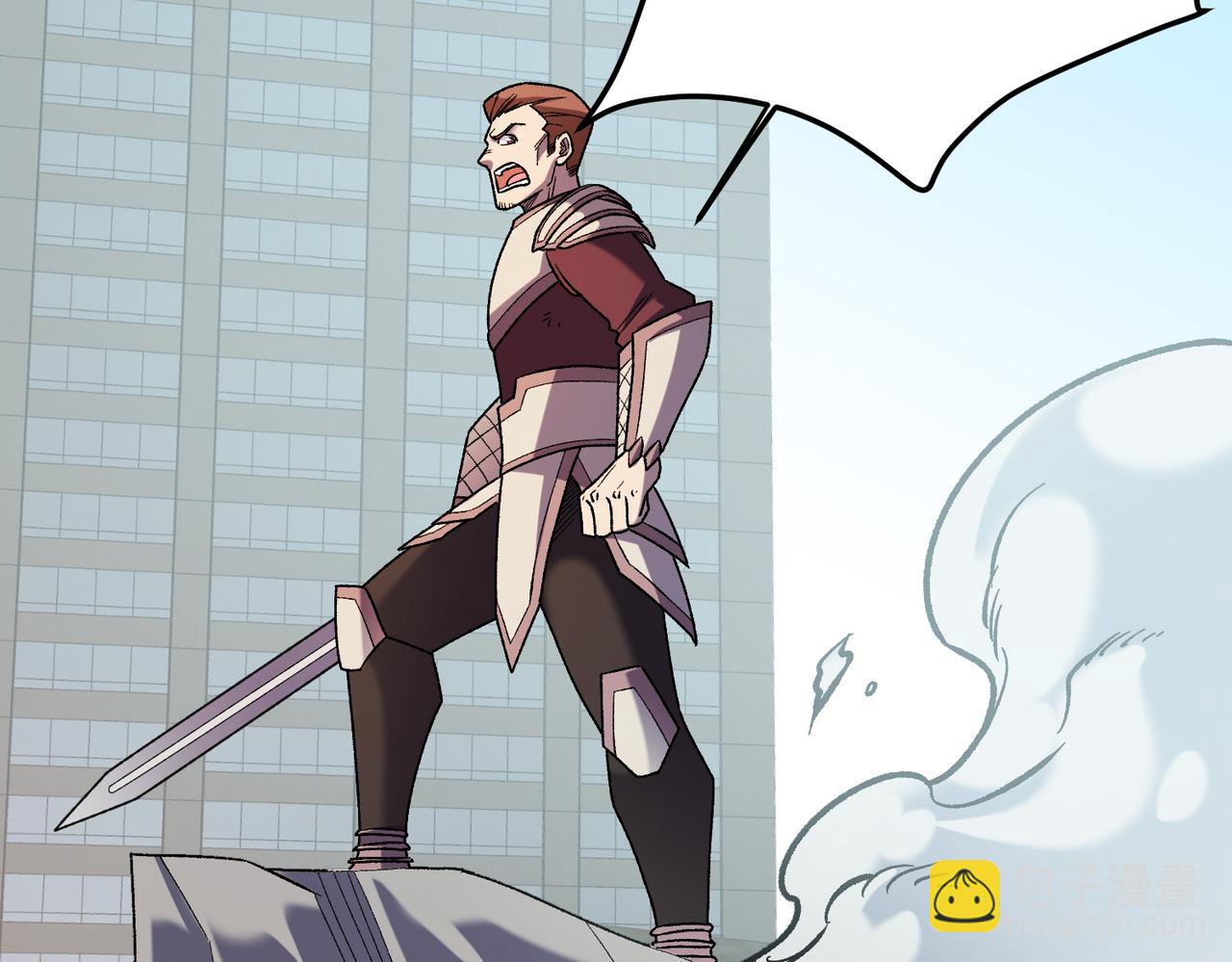 全民轉職：無職的我終結了神明！ - 第183話 職業者的戰鬥方式！(2/4) - 8