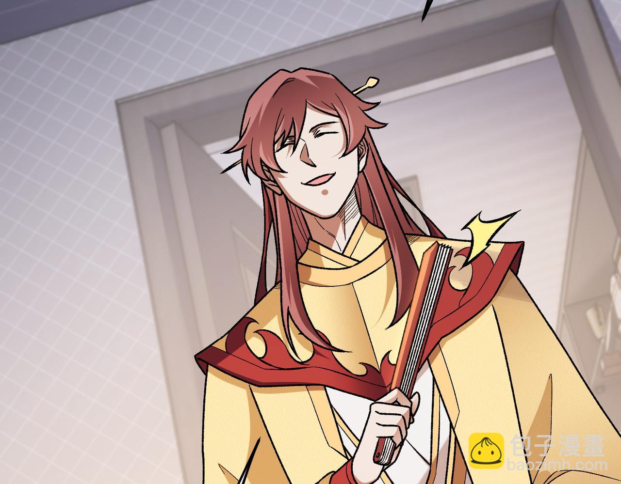 全民轉職：無職的我終結了神明！ - 第185話 和平共處？先還清債！(1/4) - 3