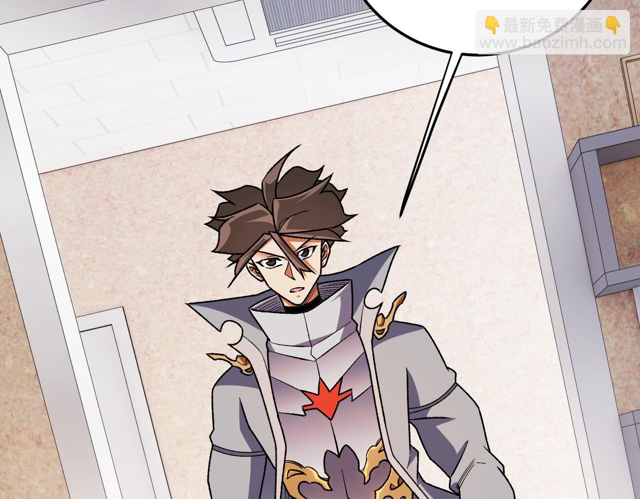 全民轉職：無職的我終結了神明！ - 第185話 和平共處？先還清債！(3/4) - 7