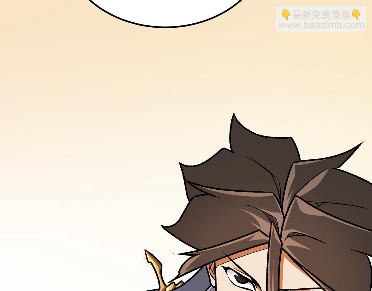 全民轉職：無職的我終結了神明！ - 第185話 和平共處？先還清債！(3/4) - 2