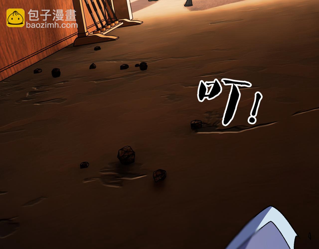 全民轉職：無職的我終結了神明！ - 第185話 和平共處？先還清債！(3/4) - 8