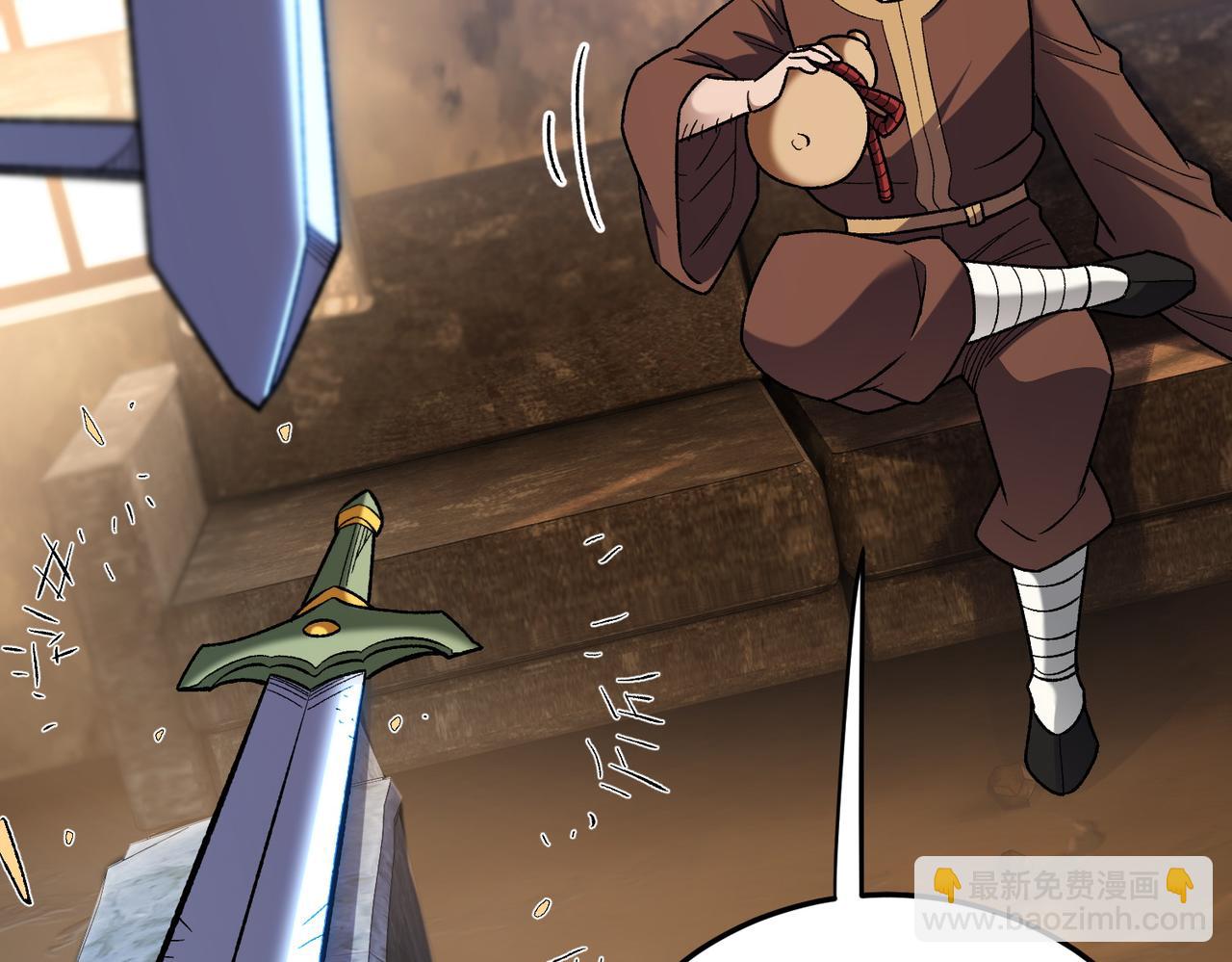 全民轉職：無職的我終結了神明！ - 第185話 和平共處？先還清債！(3/4) - 6